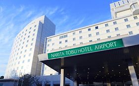 成田東武ホテルエアポート